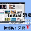 香港6合开奖结果开奖结果17期